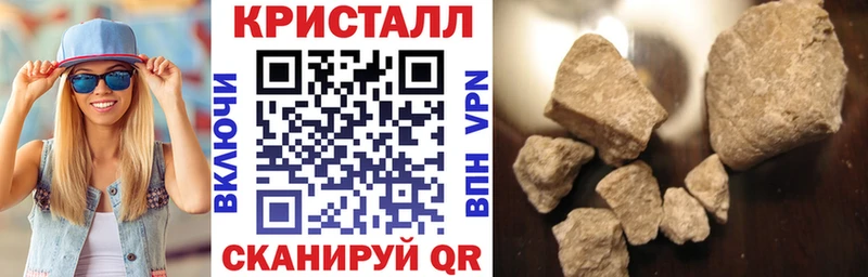 АМФ 98%  Ивдель 