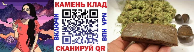 ГАШИШ гашик Ивдель