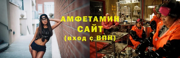 MESCALINE Богданович