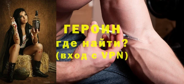 меф Верхнеуральск