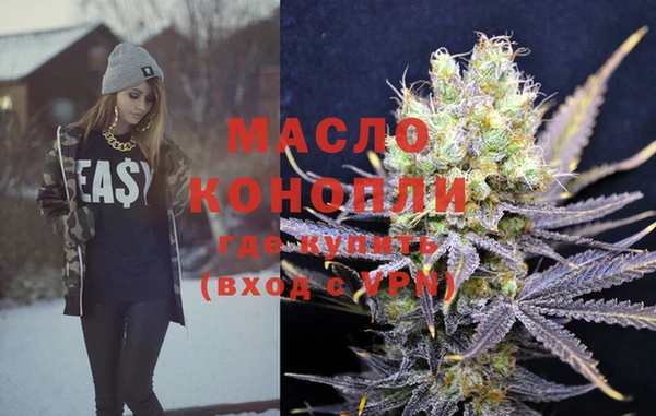 МДПВ Богородицк