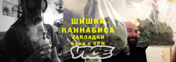 кокс Волоколамск