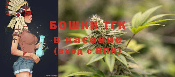 крисы Волосово