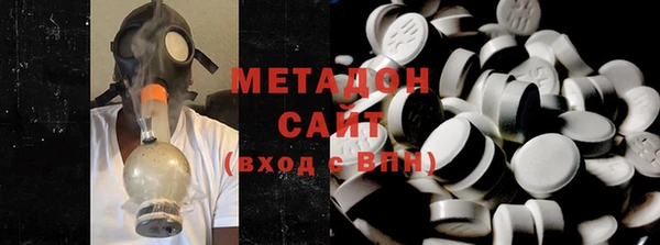 крисы Волосово