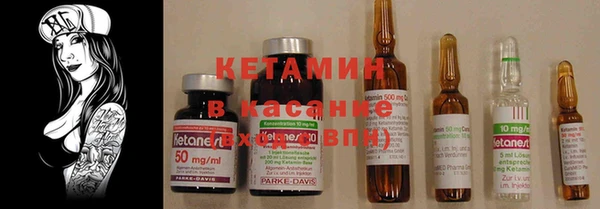 PSILOCYBIN Верхний Тагил