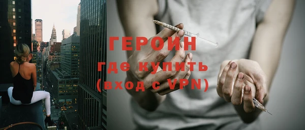 марки nbome Верея