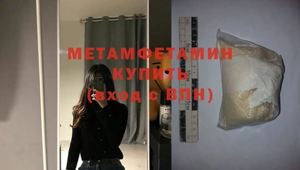 PSILOCYBIN Верхний Тагил