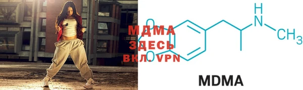 дживик Володарск