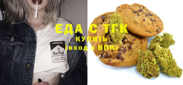 кокс Волоколамск