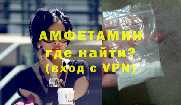 PSILOCYBIN Верхний Тагил