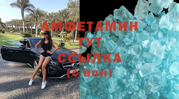 дживик Володарск