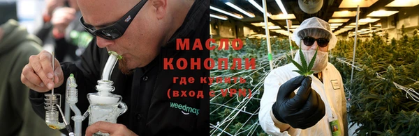кокс Волоколамск
