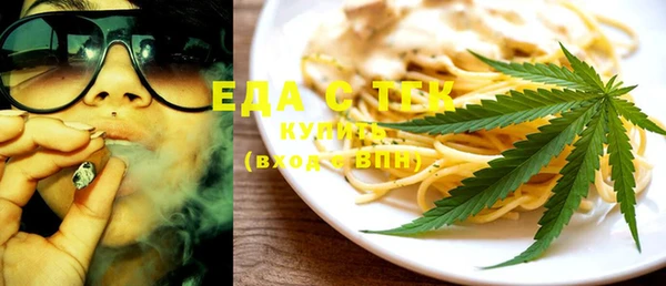 PSILOCYBIN Верхний Тагил