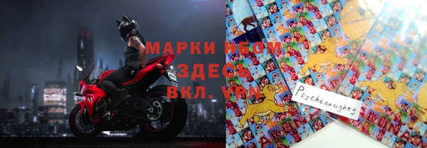 меф Верхнеуральск