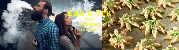 PSILOCYBIN Верхний Тагил