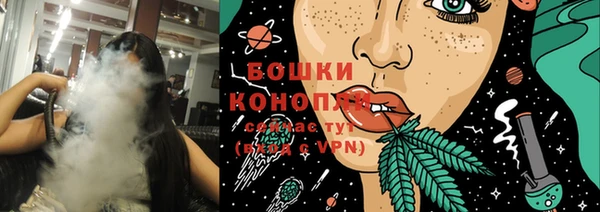 крисы Волосово