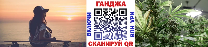 Марихуана марихуана кракен маркетплейс Ивдель закладки